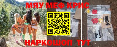 скорость Берёзовский