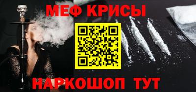 гашишное масло Балахна