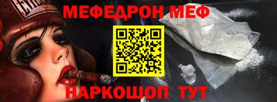 метадон Бугуруслан