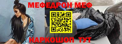 скорость Берёзовский