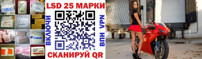 цены   Выборг  мега tor  ЛСД экстази кислота 