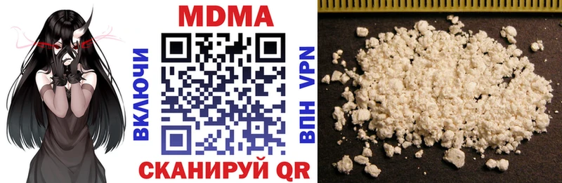 OMG ONION  Выборг  МДМА VHQ 