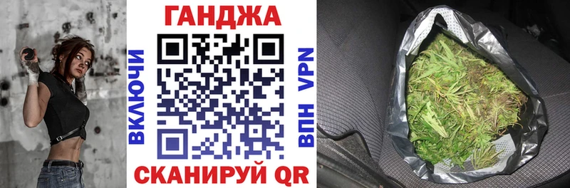 Конопля семена  Выборг 